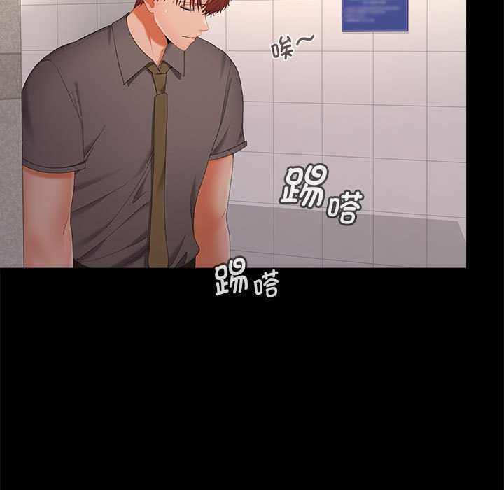 第38话 - 第17.jpg页