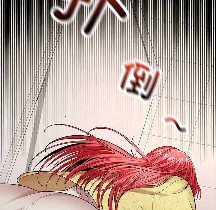 第38话 - 第23.jpg页