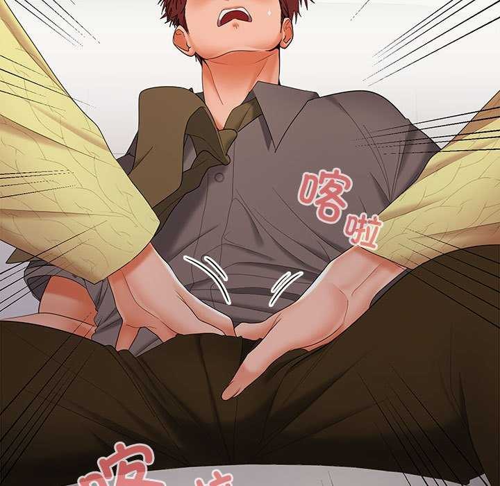 第38话 - 第31.jpg页