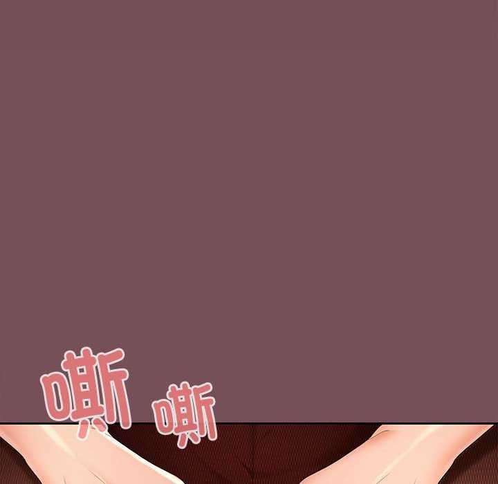 第38话 - 第41.jpg页