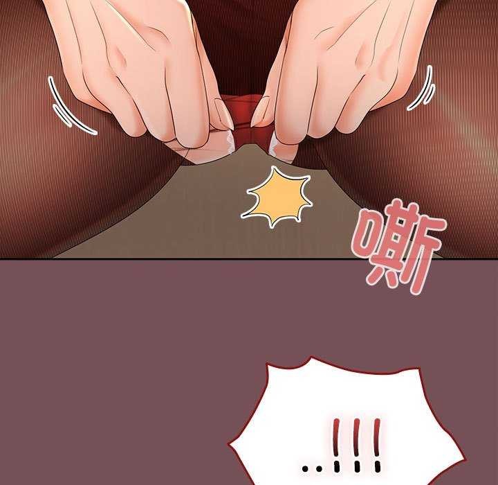 第38话 - 第42.jpg页