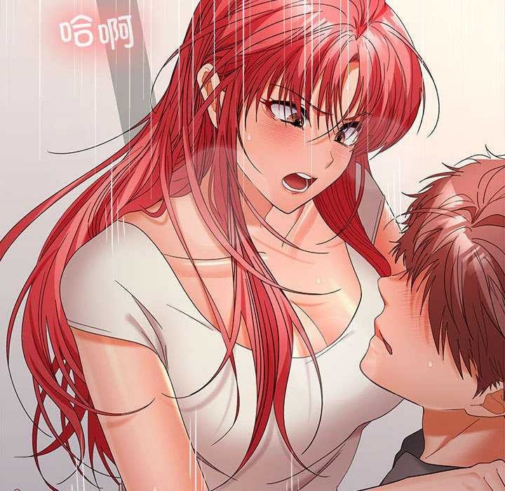 第38话 - 第73.jpg页