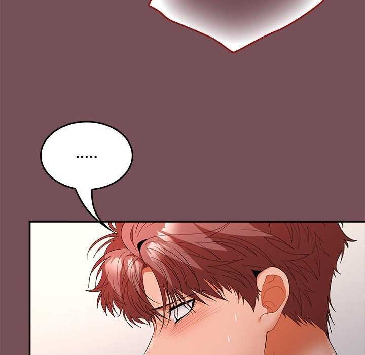 第38话 - 第97.jpg页