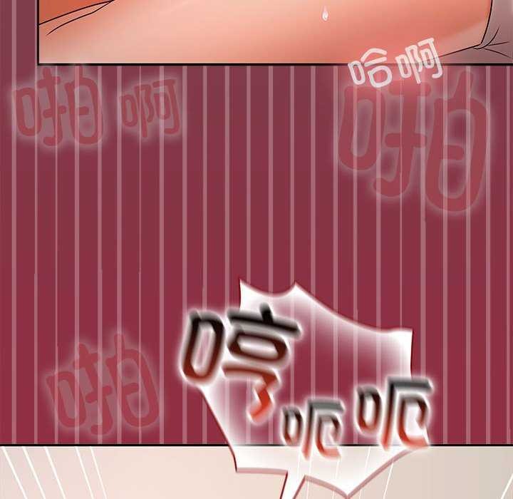 第38话 - 第113.jpg页