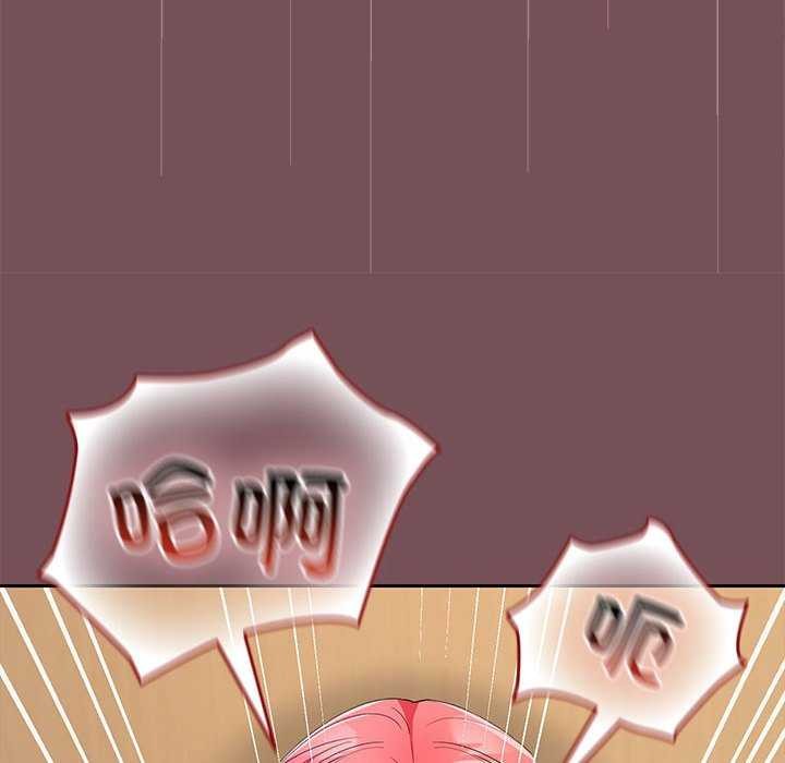 第38话 - 第119.jpg页