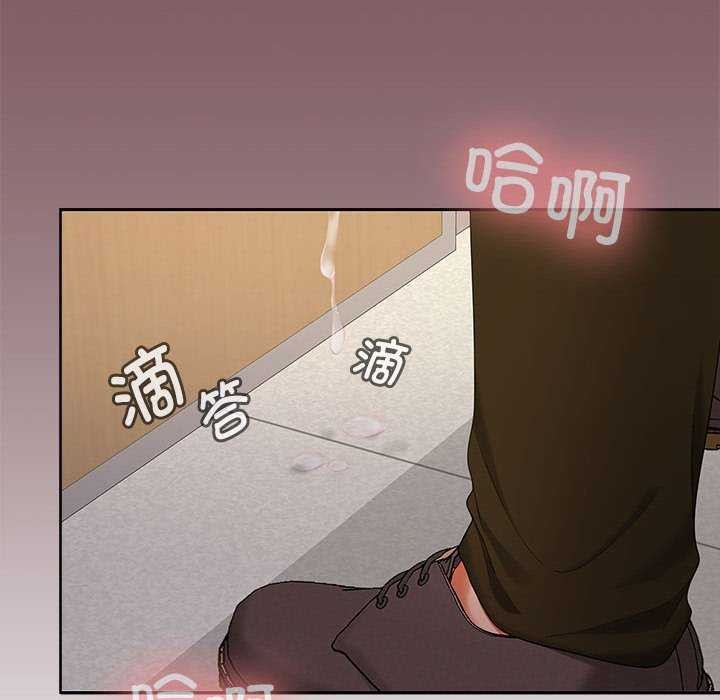 第38话 - 第122.jpg页