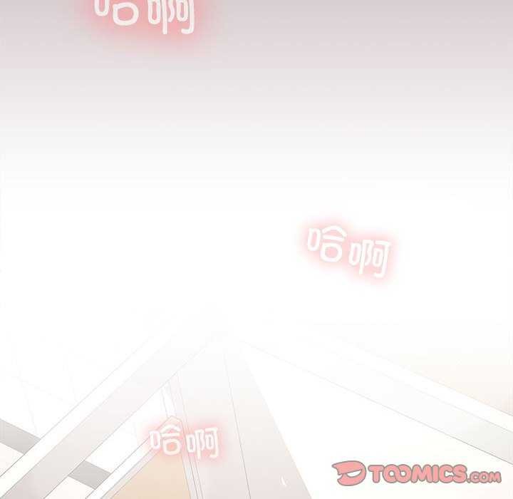 第38话 - 第123.jpg页
