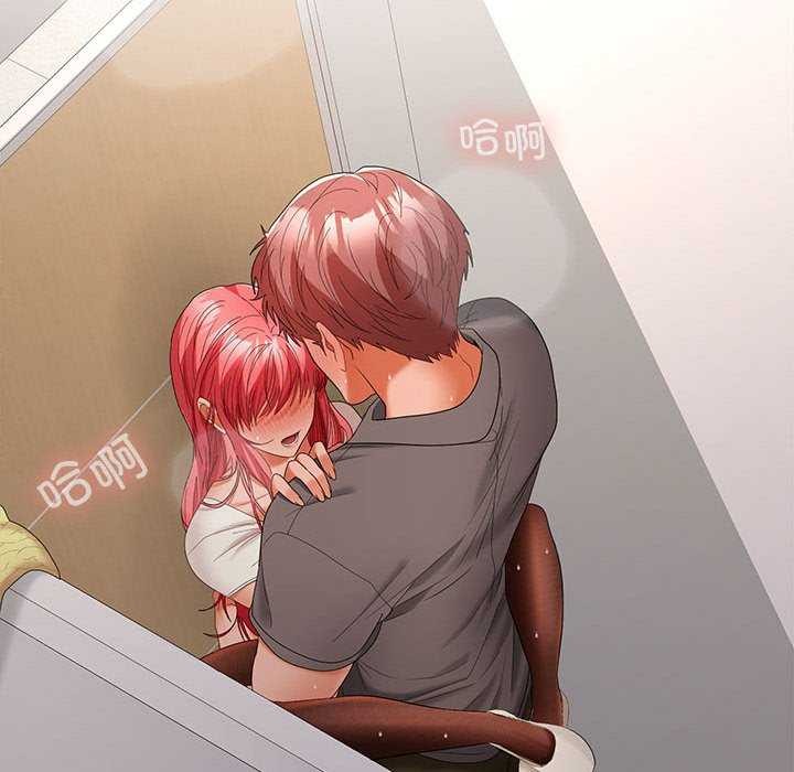 第38话 - 第124.jpg页