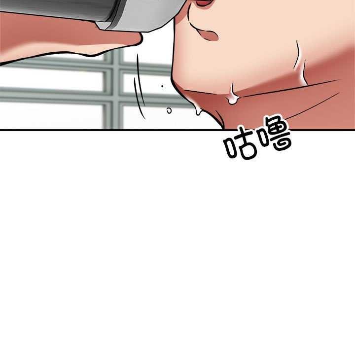 第32话 - 第5.jpg页