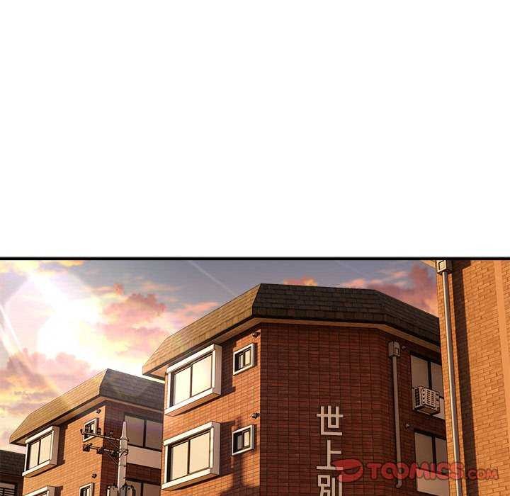 第32话 - 第27.jpg页