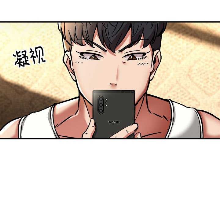 第32话 - 第62.jpg页