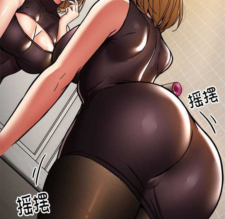 第32话 - 第102.jpg页
