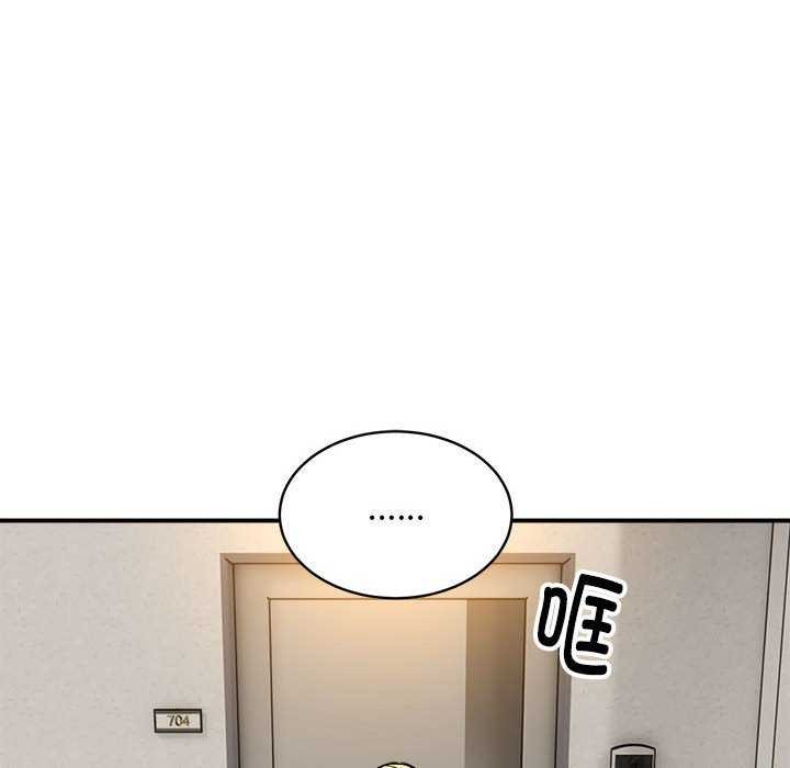 第32话 - 第115.jpg页