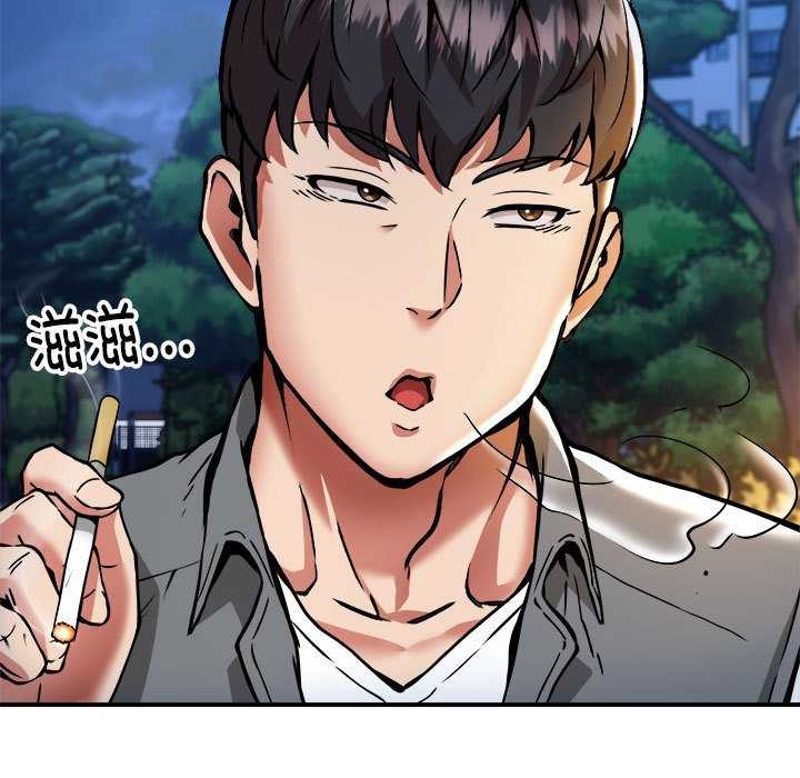 第32话 - 第126.jpg页