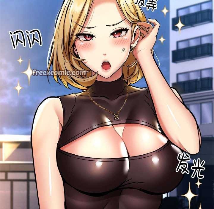 第32话 - 第128.jpg页