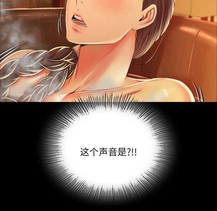 第56话 - 第5.jpg页