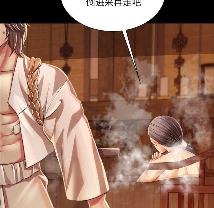 第56话 - 第18.jpg页