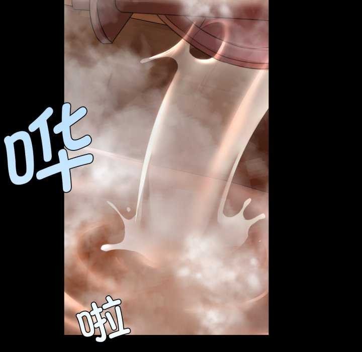 第56话 - 第21.jpg页