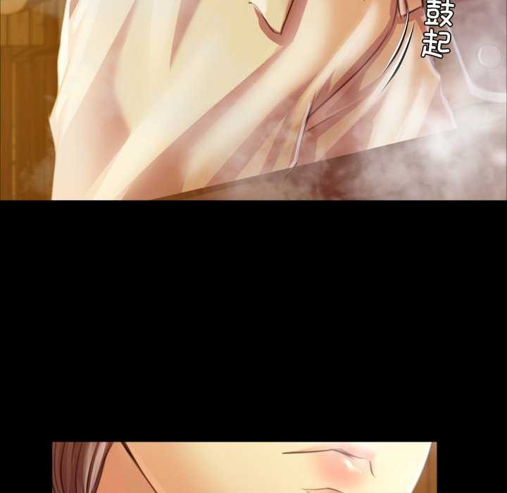 第56话 - 第31.jpg页