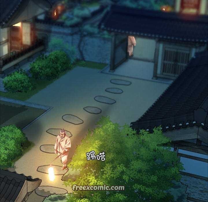 第56话 - 第105.jpg页