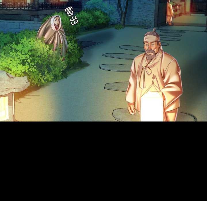 第56话 - 第107.jpg页