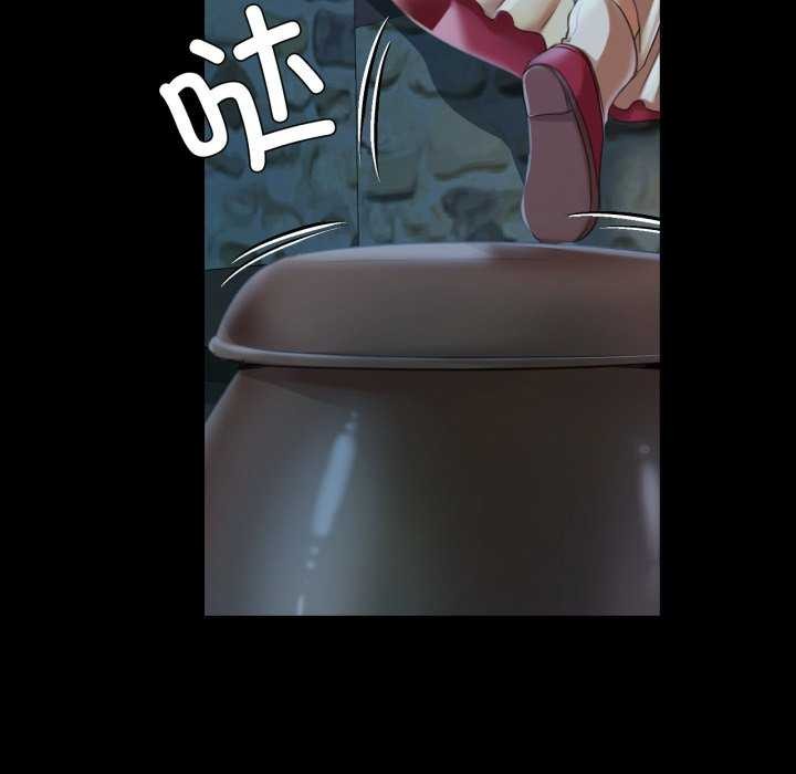 第56话 - 第110.jpg页