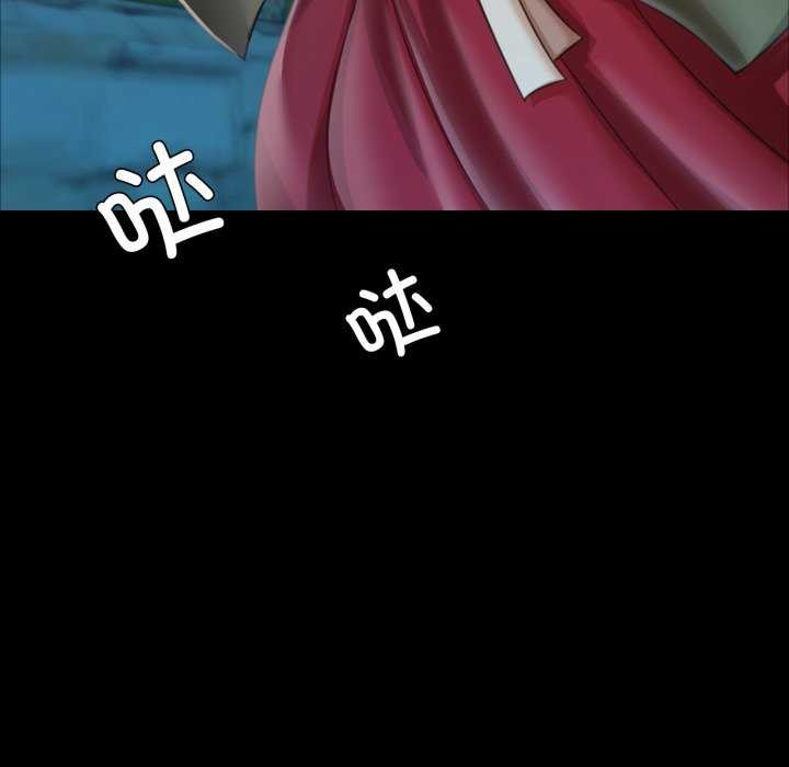 第56话 - 第113.jpg页