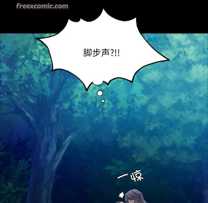 第56话 - 第120.jpg页