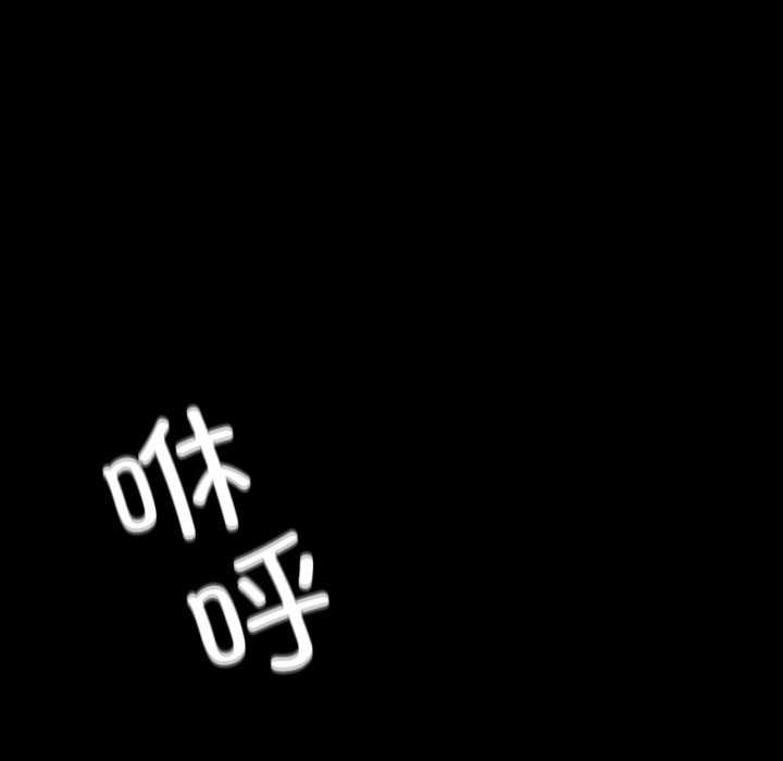 第56话 - 第126.jpg页