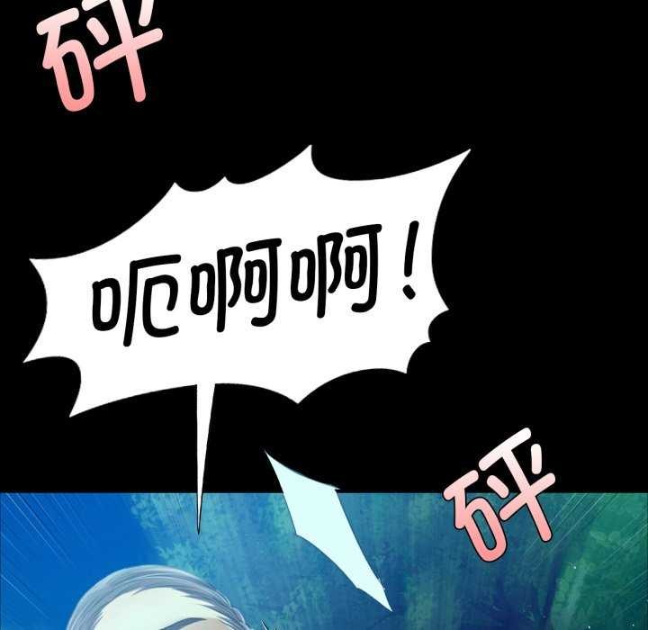 第56话 - 第129.jpg页