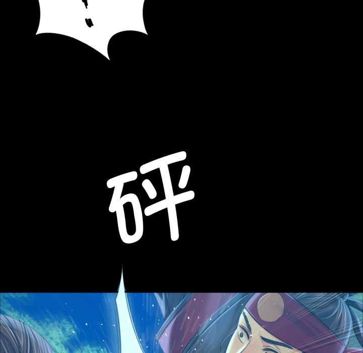 第56话 - 第134.jpg页