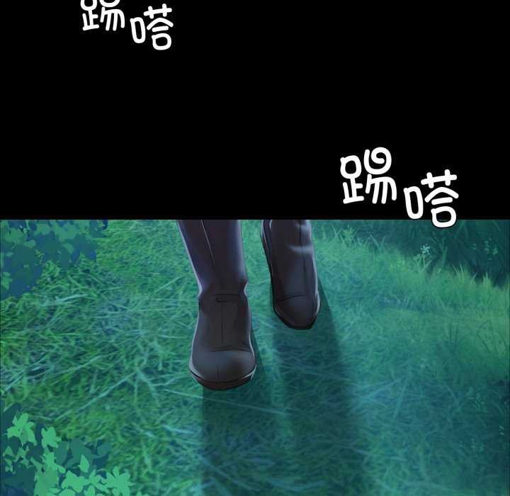 第56话 - 第170.jpg页