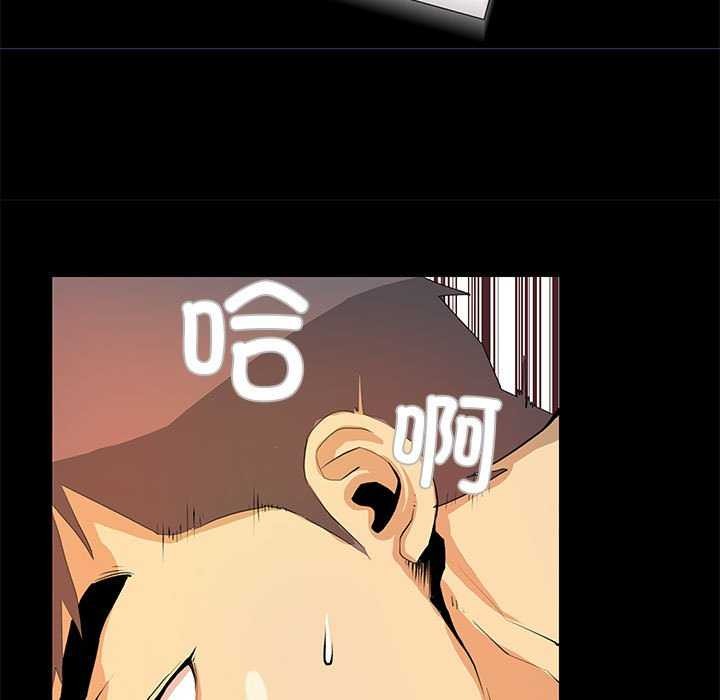 第23话 - 第9.jpg页