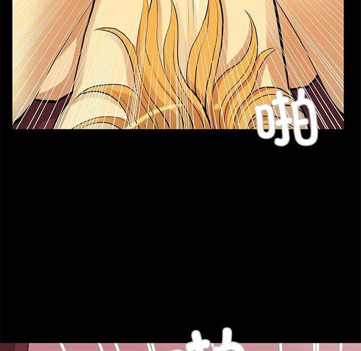 第23话 - 第12.jpg页