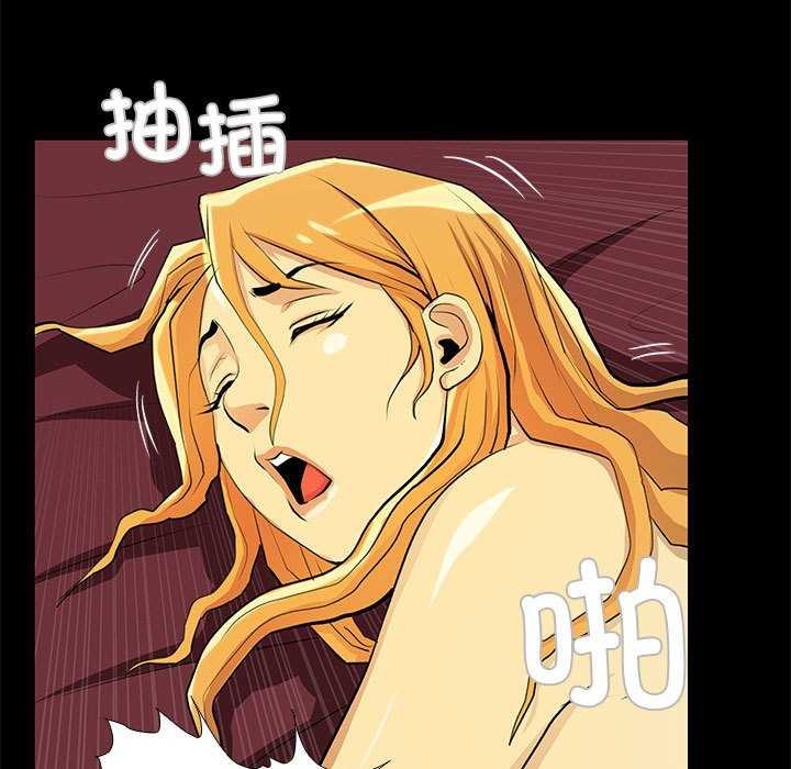 第23话 - 第19.jpg页