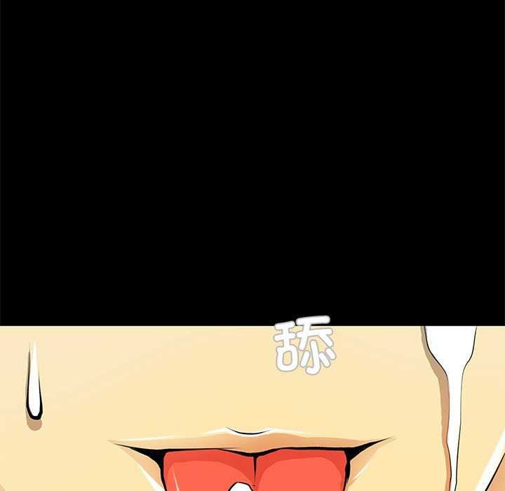 第23话 - 第41.jpg页