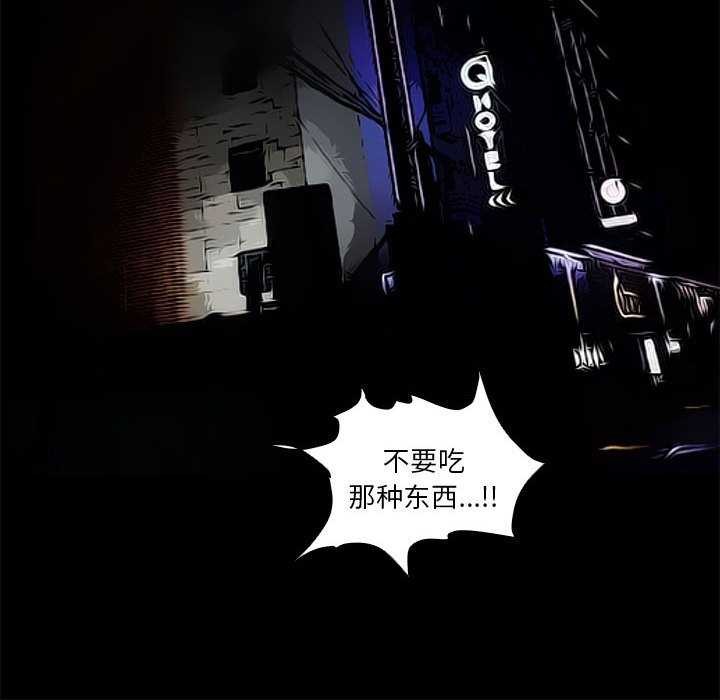 第23话 - 第44.jpg页