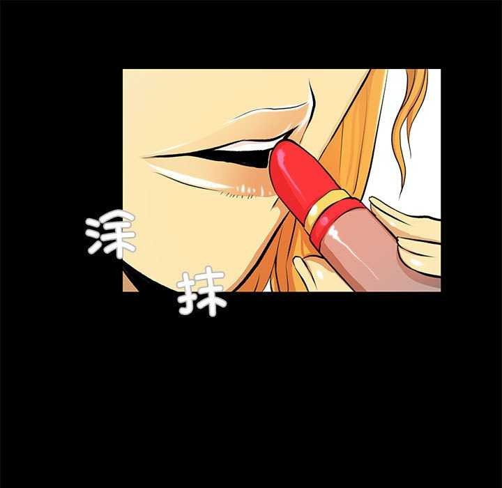 第23话 - 第45.jpg页