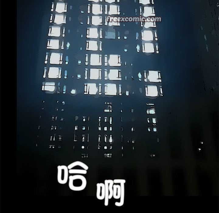 第23话 - 第64.jpg页