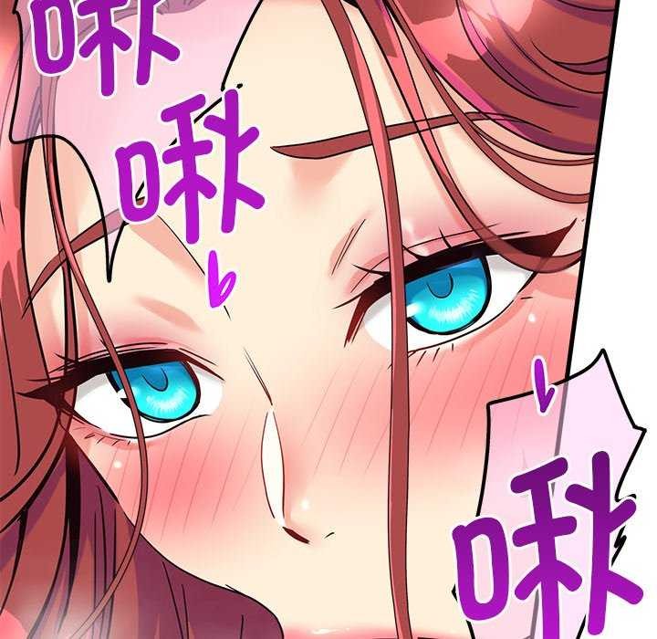 第6话 - 第8.jpg页