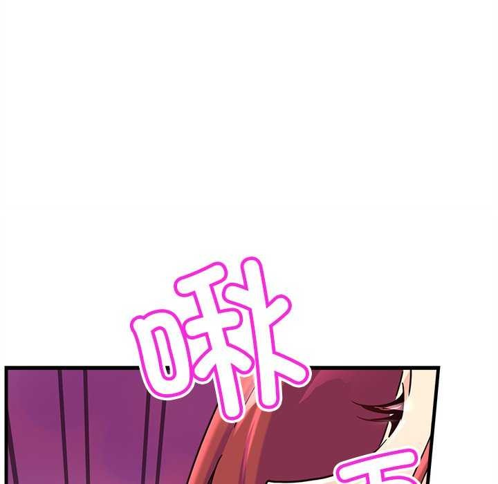 第6话 - 第13.jpg页