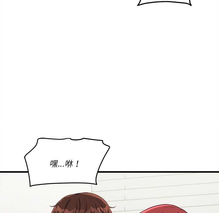 第6话 - 第24.jpg页