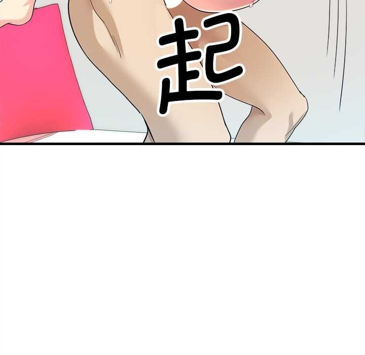 第6话 - 第26.jpg页