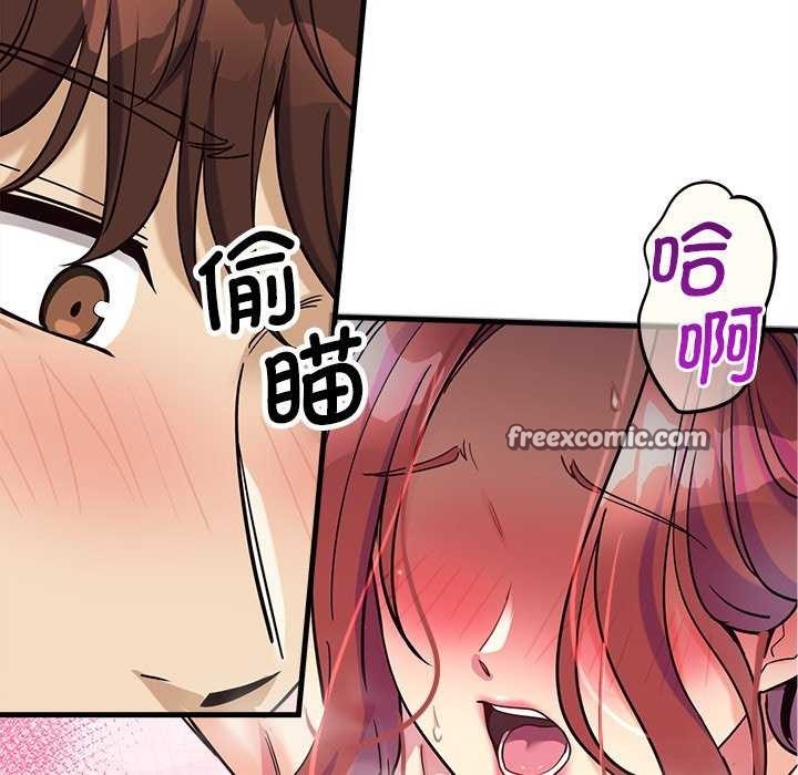 第6话 - 第30.jpg页