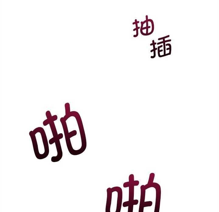 第6话 - 第47.jpg页