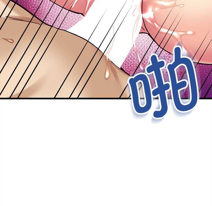 第6话 - 第63.jpg页