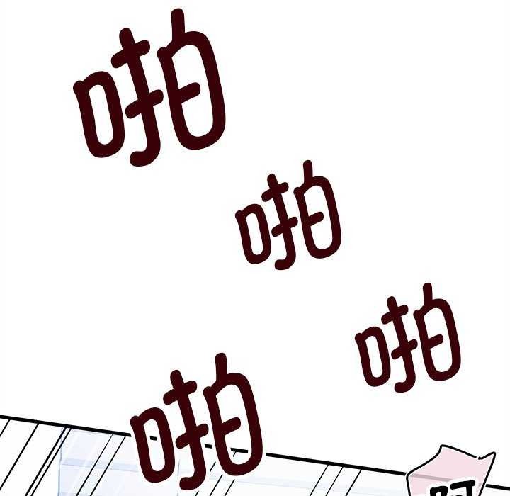 第6话 - 第89.jpg页