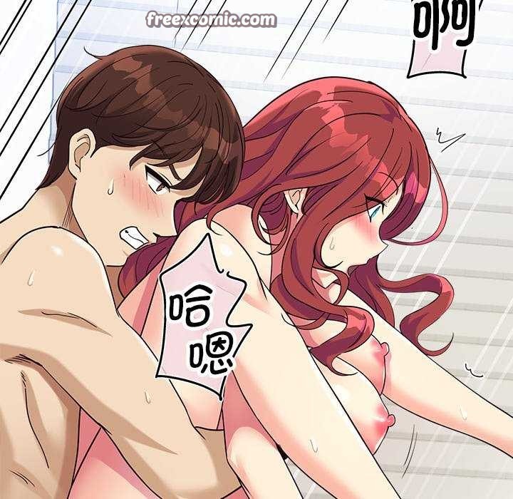 第6话 - 第90.jpg页