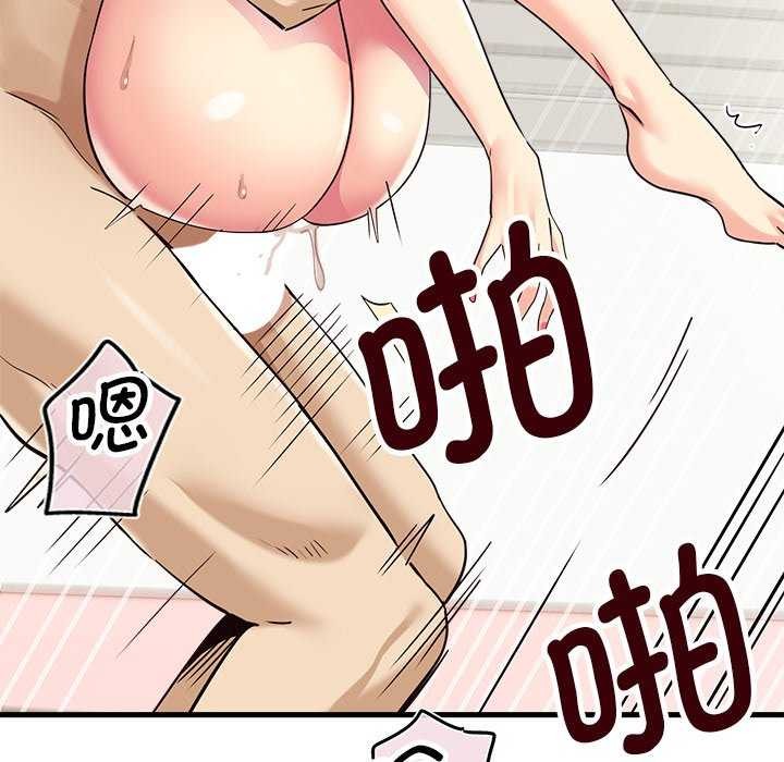 第6话 - 第91.jpg页