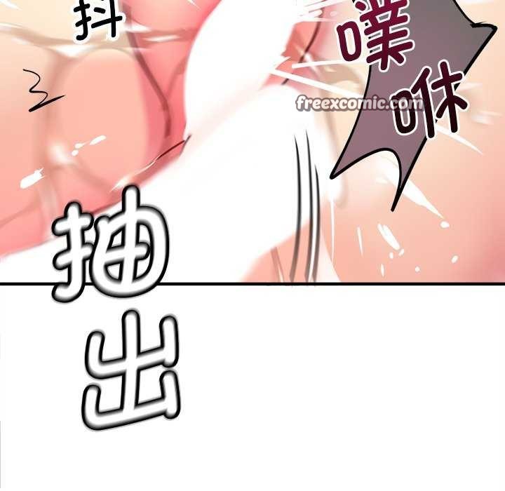 第6话 - 第105.jpg页